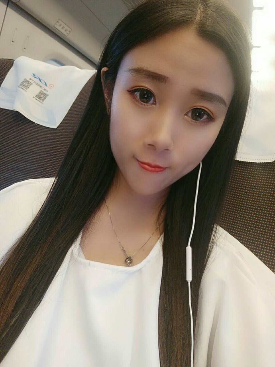 我想做你四块五的妞.