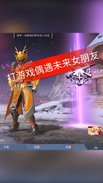 怎么才能快速上超级王牌 BMjAyMDAyMDIwOTM5MTJfNDY3NzA0ODdfMjI3ODczOTc3NjRfMl8z_Bb1ef71d4f3e86a95a79d96906056a377.jpg