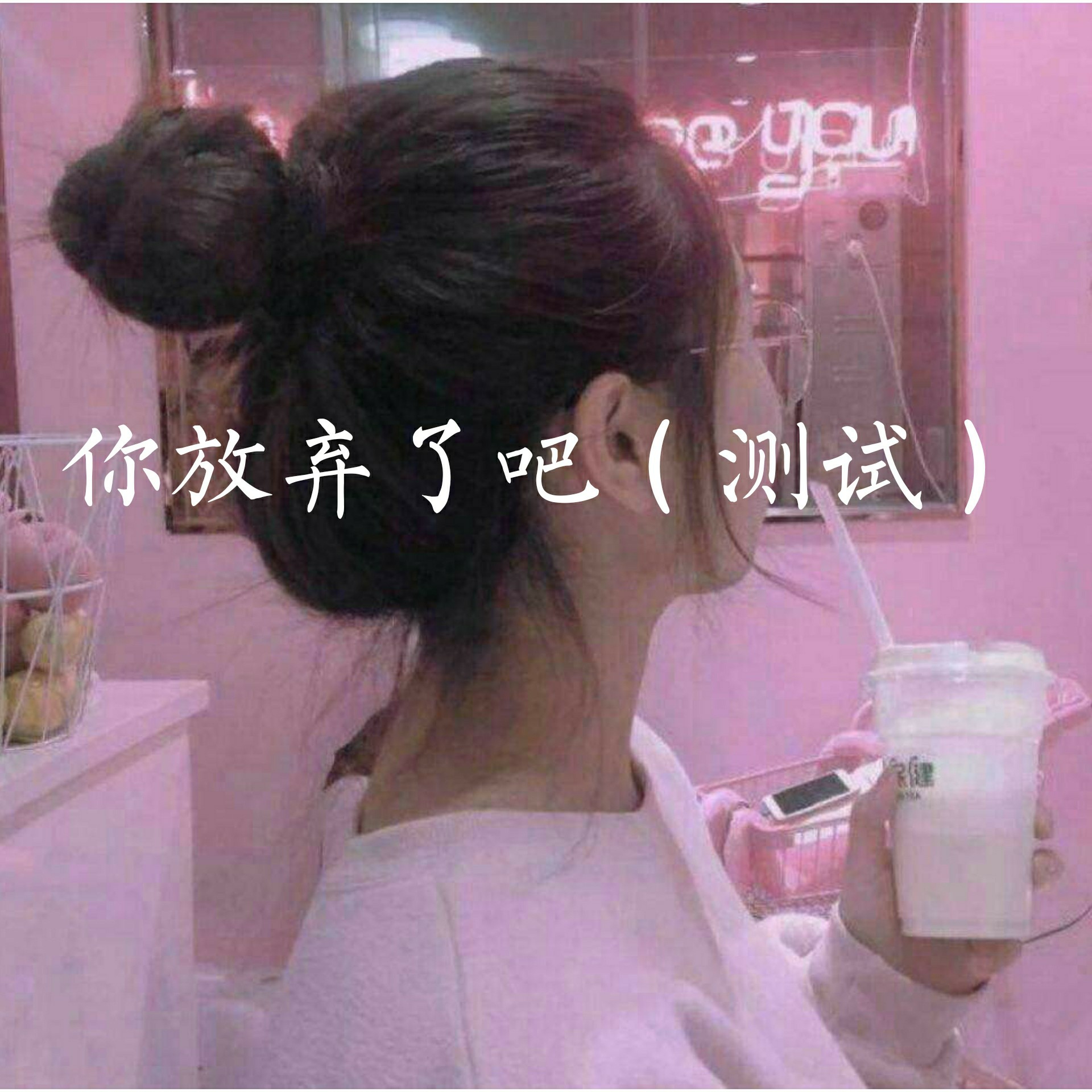 null的主页-快手直播