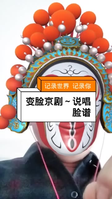枣园强哥10801