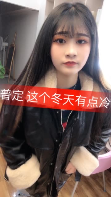 null的主页-快手直播