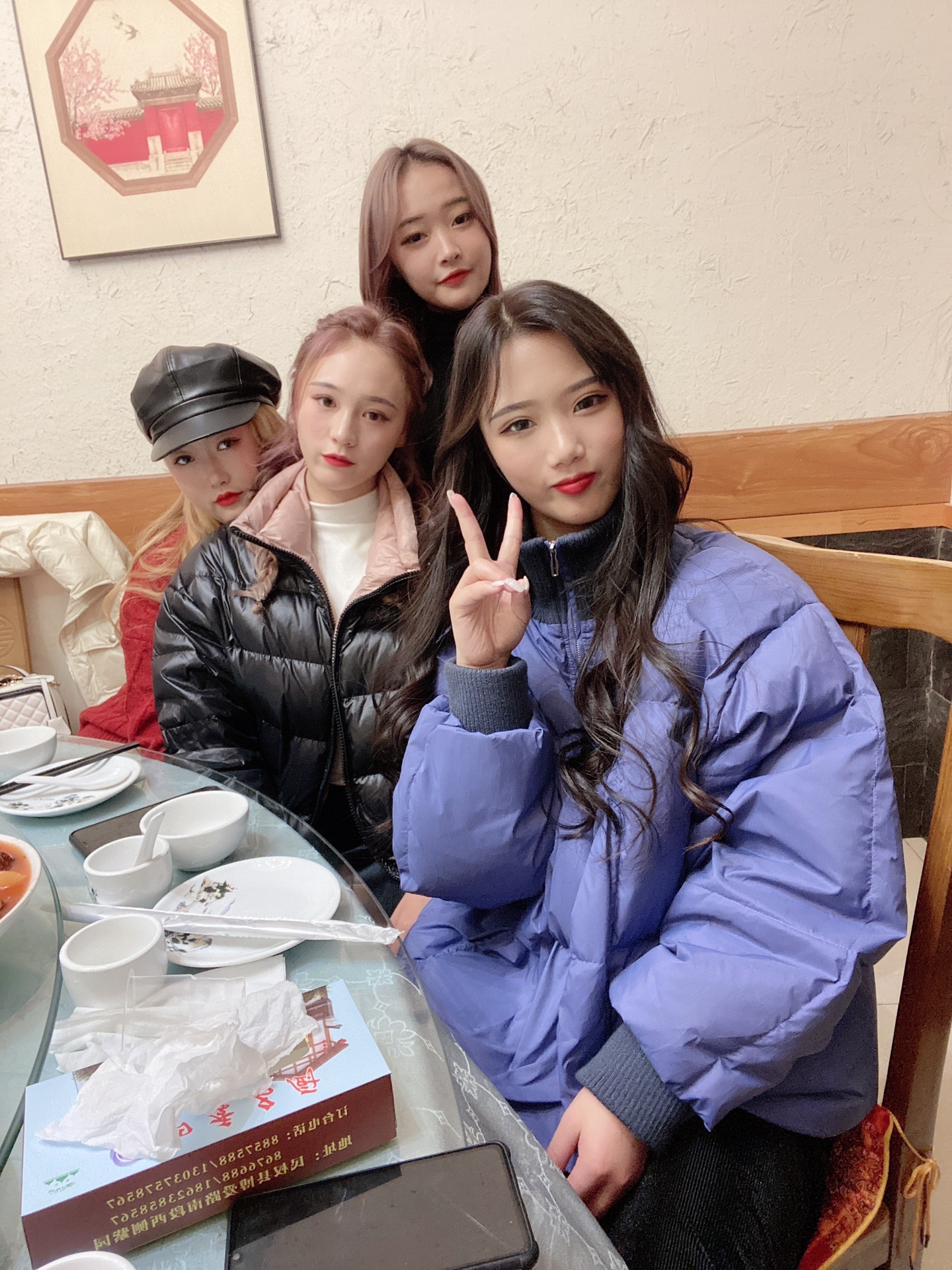 (o361174997) @宋依纯(o975813714) @能能很难过