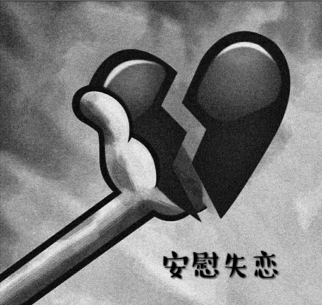 null的主页-快手直播