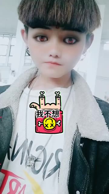 我要手疼了   我是聋哑男孩小哥哥           450