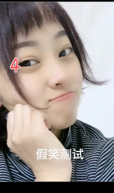 快手直播